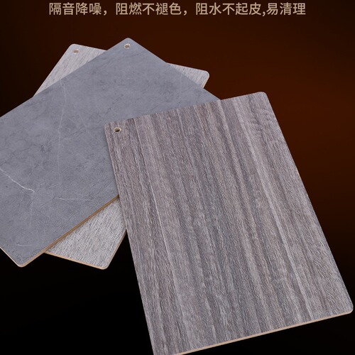 Wholesale melamine faced density board, paint-free board, fiberboard cabinet furniture board, picture frame backboard, wardrobe craftwork tabletop board