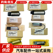 �羳311112P900 31111-2P900 311113L000�������ִ��������ͱ�о