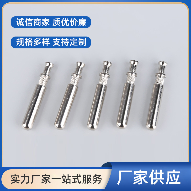 批发供应电源线插头内架4.8实心铜针插脚法国头支架五金铜芯插座