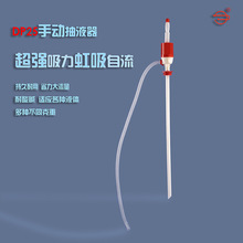 ����PE���������|�ͳ���pe��������lˮͰϴ�����ƾ���ƿ���b����