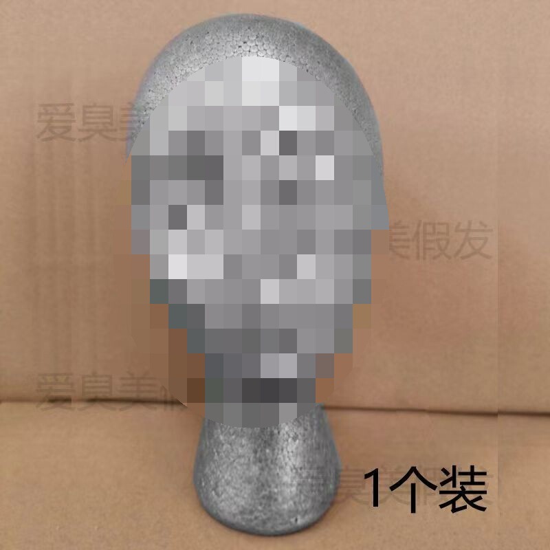 人の頭の男女の泡の頭は偽の頭の型のかつらのモデルの頭の男を展示します。|undefined