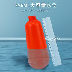 New summer baby bathing and playing in the water on the beach 24cm small size rafting children's toy water gun street stall hot sale