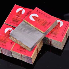 ���ڽB�d�S���a���������������ֹ���Ԫ����11x15�ϳǻ�6000��/�l