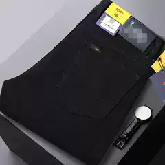 2025 Autumn/Winter Thick Style Foreign Trade Brand Cross-Border E-Commerce Exclusive Men's Black Loose Straight-Leg Business Jeans