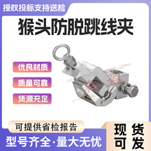 10kv�߉�������I���A���bʽ�������ɾ��A������I���^��Ó�����A