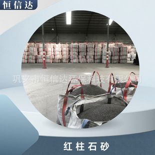 ���l�t��ʯ�w��200Ŀ����  P58 P57 �F�h��ϻ������üt��ʯ
