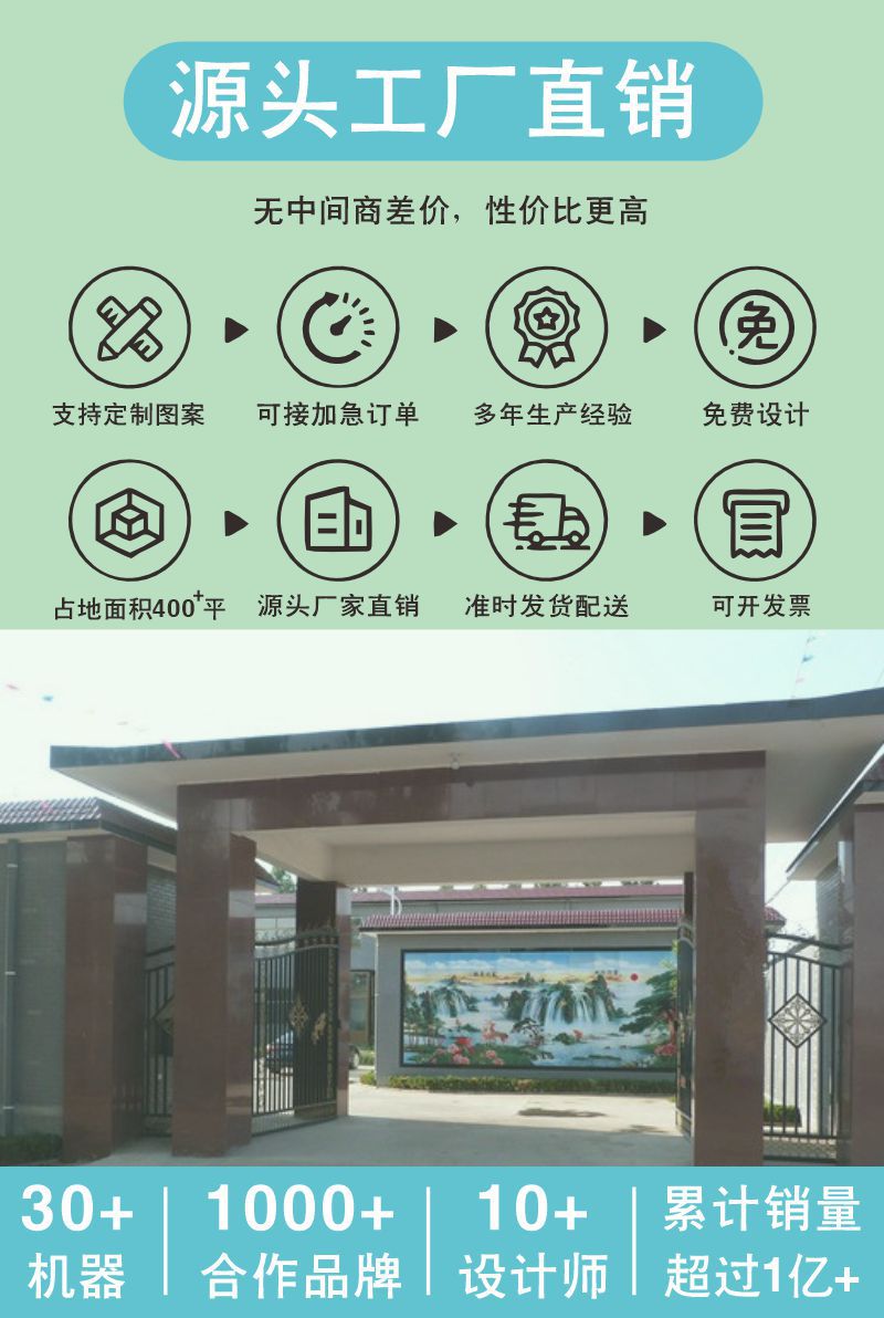阿里厂家信息-1.jpg
