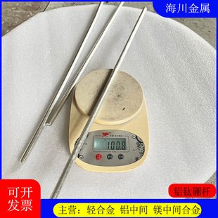 �X�5%��1%ϡ��10%�X�5��1&Oslash;9.5mm�U�� �K�������۟���AlTiB5