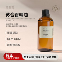 ���R����ȡ�K���㾫�ͼ��������w�o���沿SPA��Ħ���͆η�����