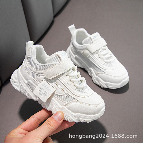 2024 New Arrival Girls' Sports Shoes Mesh Shoes White Shoes for Kids Children's Shoes for Middle and Older Children Students Running Shoes