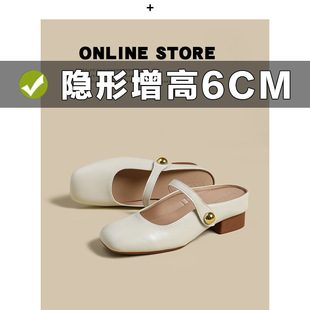 �����^������Ƥ���⴩Ů��Ь���Ճ�����5CM����һ�_��ܛ�כ���Ь
