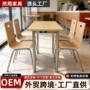 学校定制快餐组合桌椅