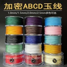 ����ABCD�� �������K����K�ֹ�diy�����朵����K�Ӿ��K��