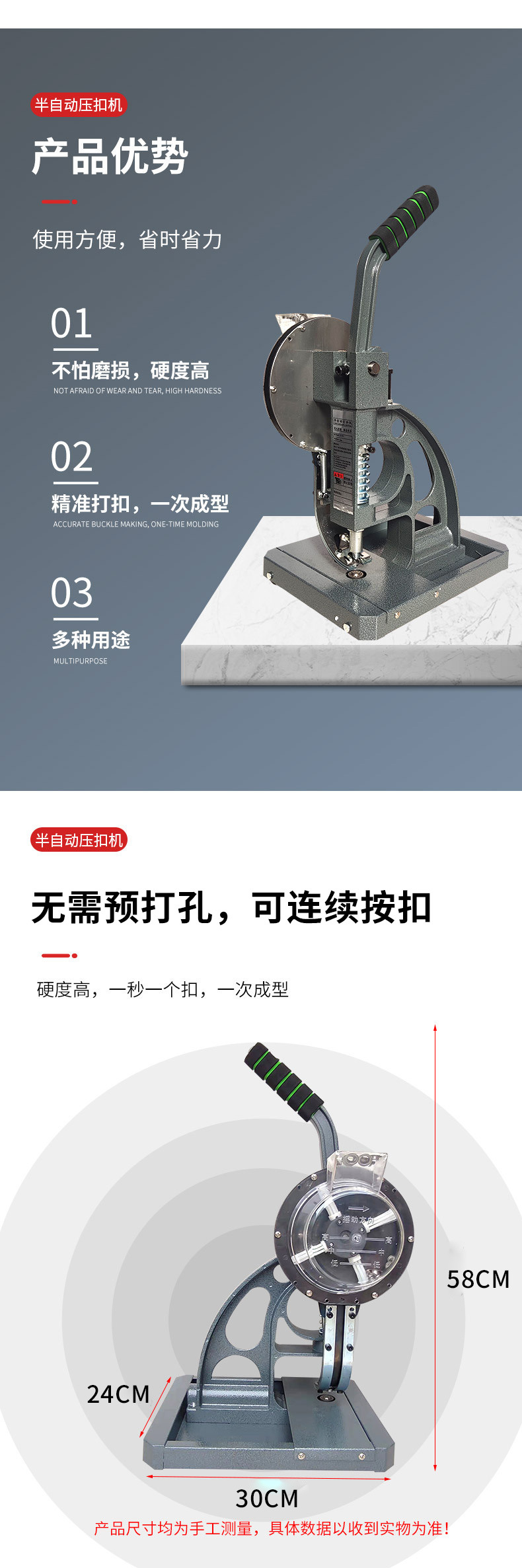 微信图片_20240919173154