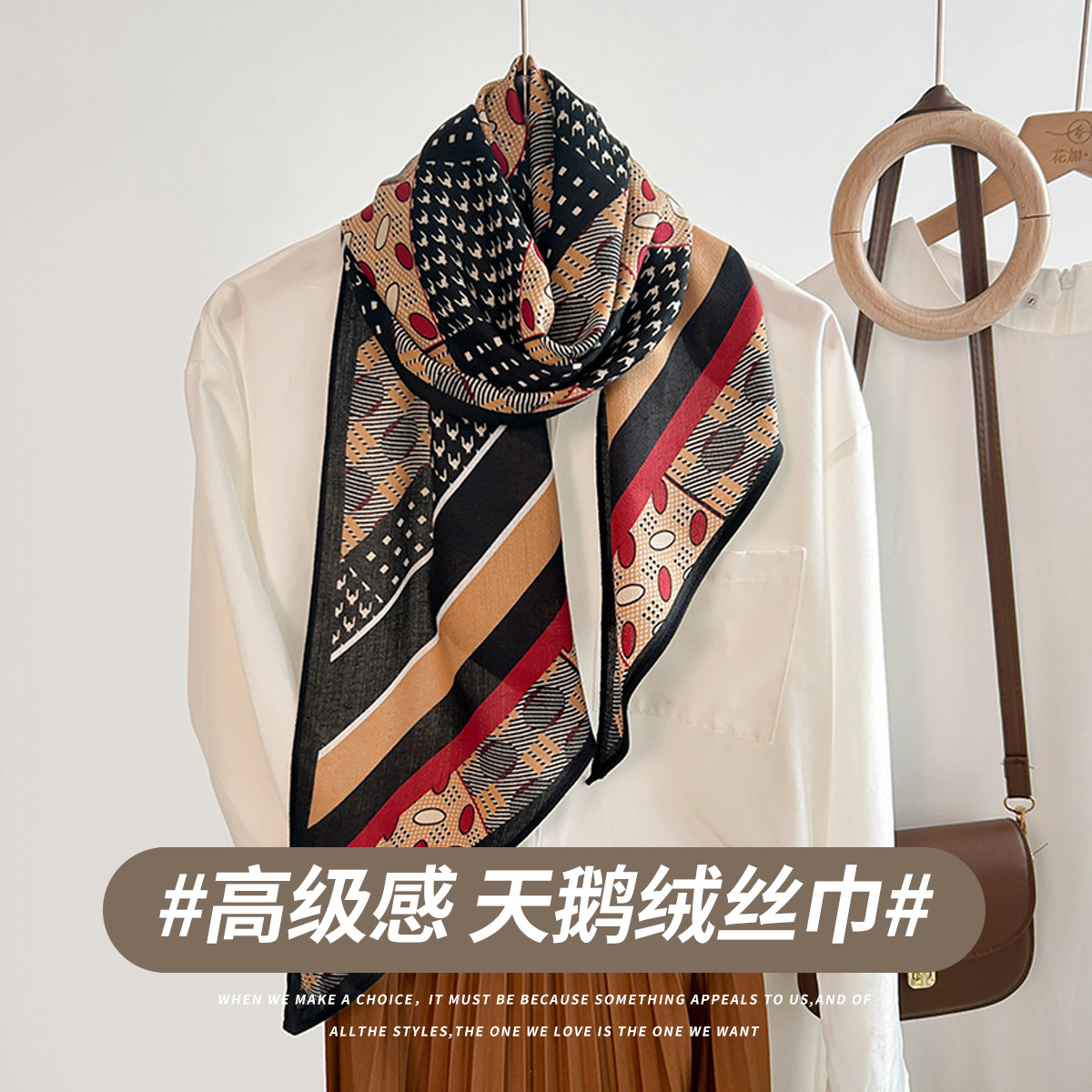 Personalidad retro, diseño creativo, toalla paralela de seda de simulación, bufanda de seda de sensación de lana a juego para damas de primavera y verano