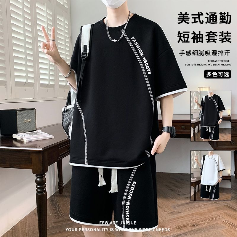 Ice Silk Short-Sleeved Suit for Men, Summer Trendy Five-Quarter Sleeve T-Shirt, Large Size, Loose, Casual, Sporty, Complete Set of Clothes