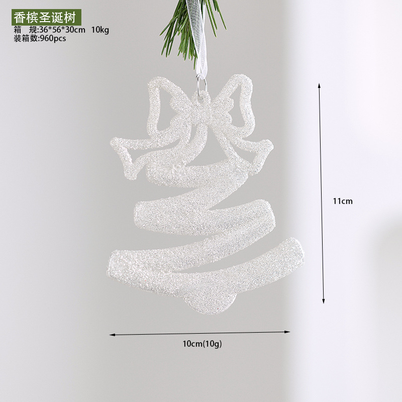 Colgante acrílico blanco polvo brillante colgante de Navidad pequeña estrella explosiva instrumento pequeño colgante de nieve decoración de Navidad