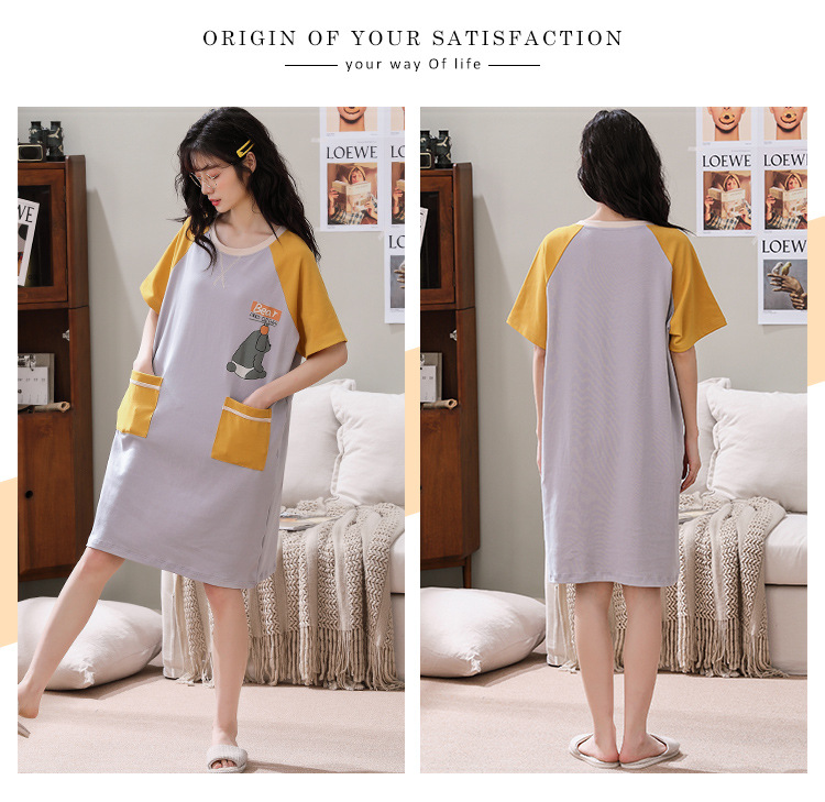 Chemise de nuit en coton - Ref 3446257 Image 99