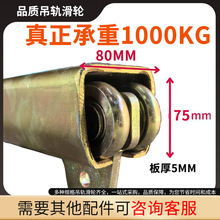 �Ӻ�W80��܉���I���͵�܉��݆ȫ�������o܉�Ҹ��T܉��݆90�ȏ�܉