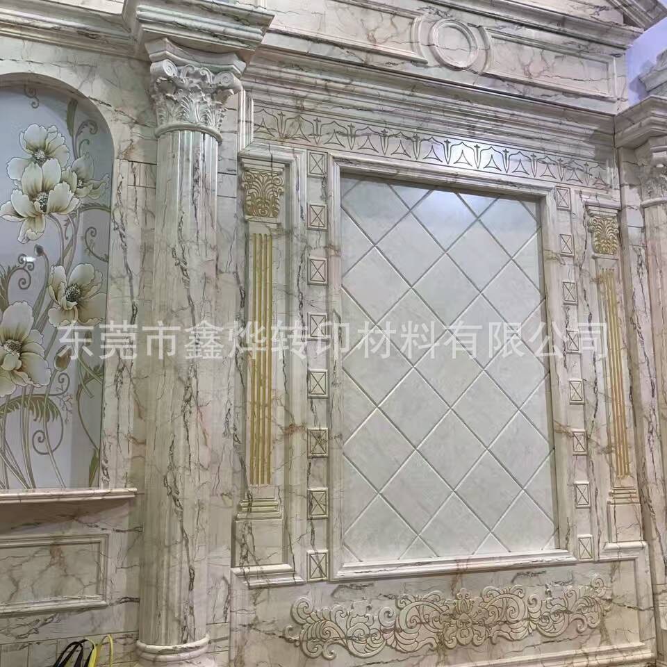 大理石水转印膜厂家  酒店装修水印膜  建材水印纸  背景印花技术