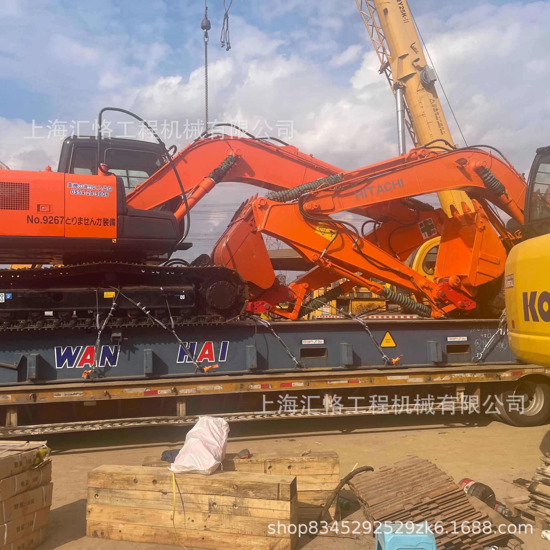 微信图片_20231023083529