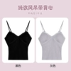 Black purple cloth, straps