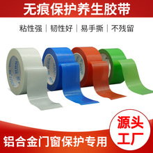 �B���z���G�{�t��PE�o�۱��o�z����˺�������T���T���b�޳�Ʒ���o