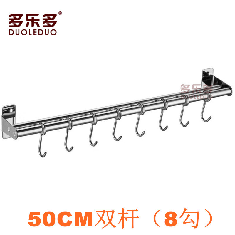 Cross-border 304 de acero inoxidable gancho de la cocina de almacenamiento de uso diario de rack de cuchillos estante de la cubierta de la olla palillos rack de ropa de trapo gancho