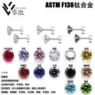�羳F136�5Aƽ���ʯ���̶��һ�w����H�w�־���ƽ�׶����
