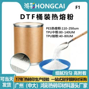 20KG25KGͰ�bDTF�����A���۷۟��D�ƹ��Sӡ���C���C���ß����z��