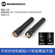 HH-S518+�ֳ֌��v�CUV�p�������쾀������������̖��8cm���hȪʢ