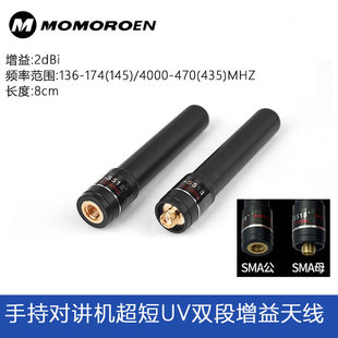 HH-S518+�ֳ֌��v�CUV�p�������쾀������������̖��8cm���hȪʢ