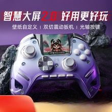 Αֱ֙CXTVSwitcho{֫CpӰ