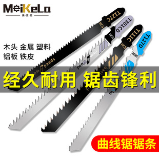 ����䏗lT144DT244DT111C����䏗lľ��䏗l118A�F�X���ٸ߾���
