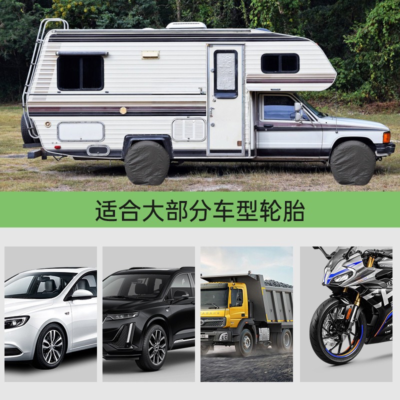 Car Spare Tire Cover Sun Dust Rainproof Storage Cover 190t Polyester Taffeta Tire Cover Car Tire Protector