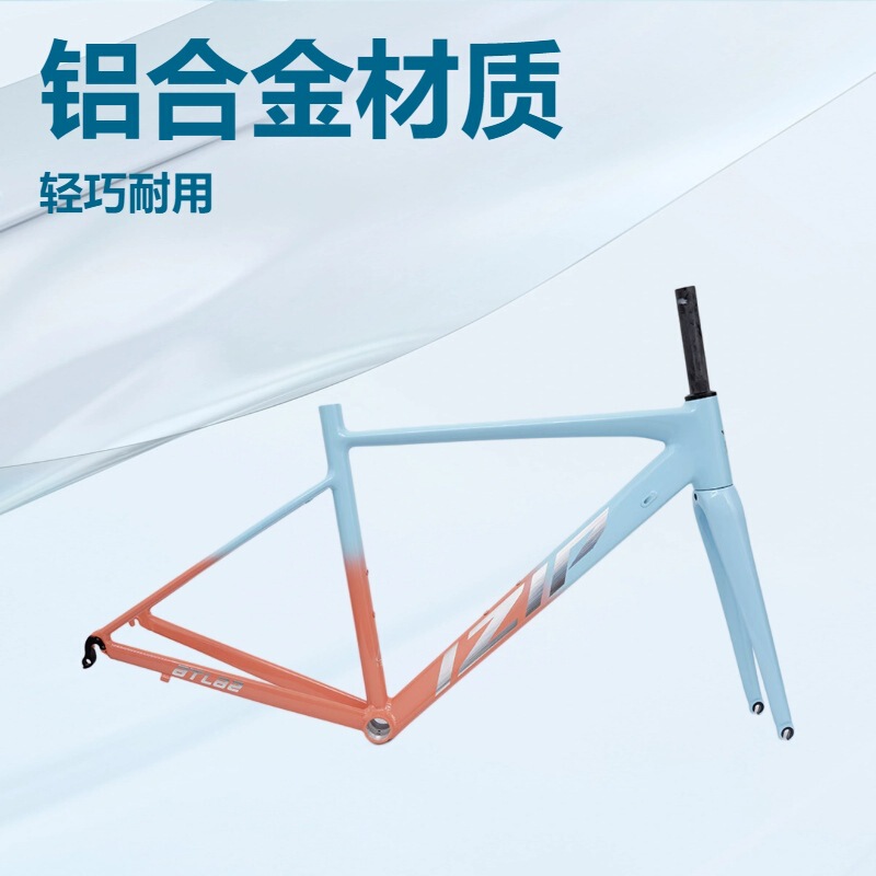 iZiP Ultra Light Aluminum Alloy Road Bicycle Frame Half Inner Route 700C Ring Brake Quick Dismantle Wheel Set Frame
