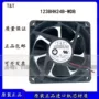 abb散热1238hh24b-wdb3hac029105-002控制器