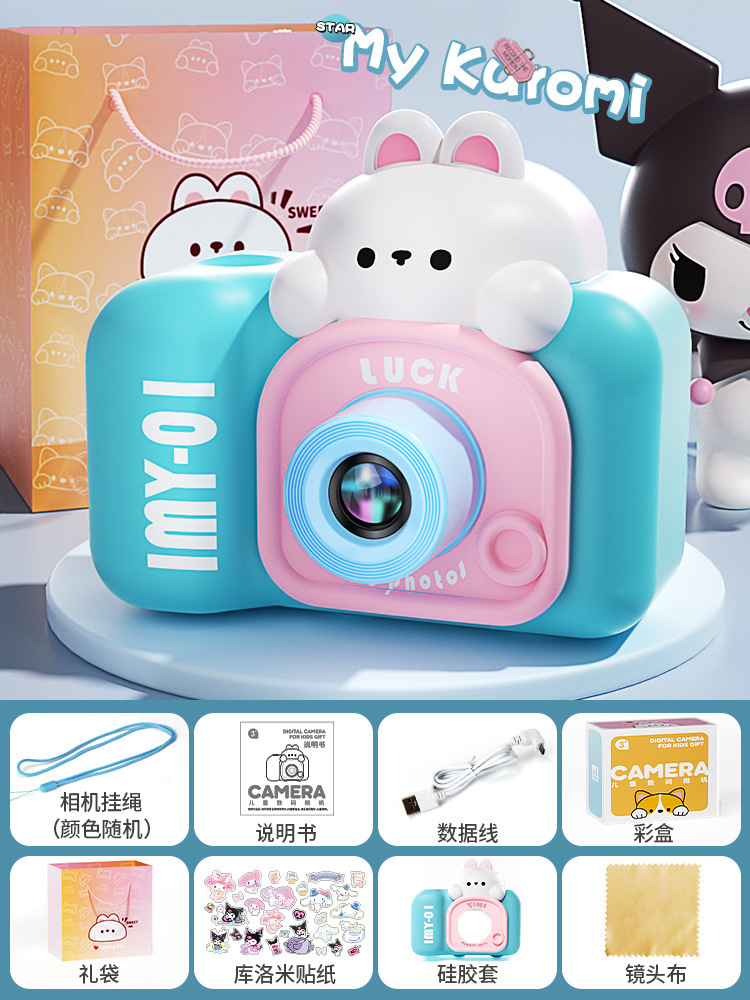 메모리가 없는 고화질 단일 카메라 4800W 픽셀(무료 Blue Rabbit 실리콘 케이스 + 고급 선물 패키지)