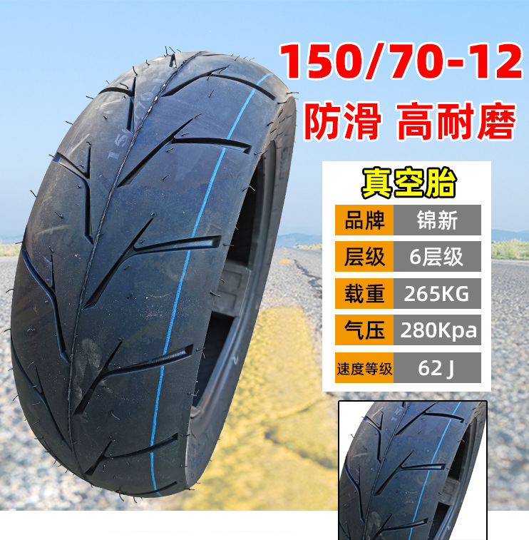 15070-12详情_05.jpg