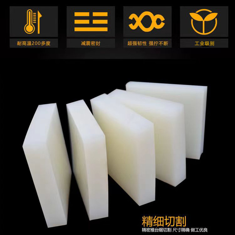 空调减震硅胶垫块白色方形垫10mm硅胶块异形垫片机械缓冲硅橡胶块