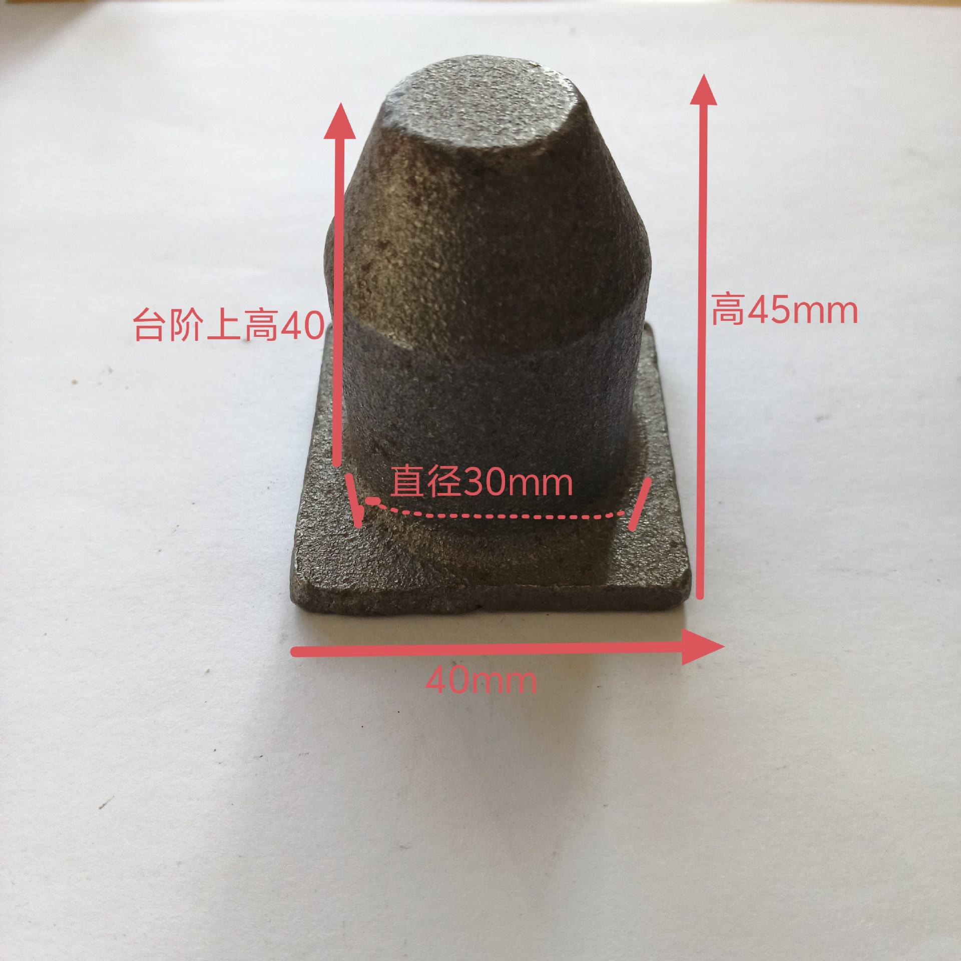 堆垛脚碗方管翻边顶盖封头带边盖帽管堵周转箱堆垛脚垫物流架底座