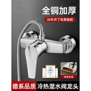 ȫ�~��ˮ�y���ˮ���^ԡ��ϴ���l���g��ԡ�������Mһ���_�P����y