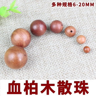 �S�����lѪ��ľɢ���ֹ�����diy�ִ������������A������ľ����