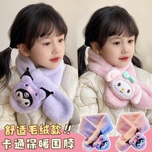 ��ͯ�����ﶬ�������������L�냺�Ӻ�ů��ͯŮͯ�o�i�������l