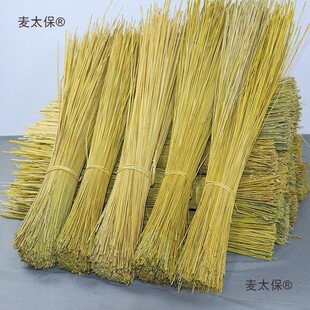 ȥ�^ȥβŴ������ ��Ŵ�׺̗U��  ���������������K�̲Ĳ�