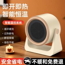 ��������ȡů���k��������ů�L�C����tС�ͱ�y�����Ɵ��ů��