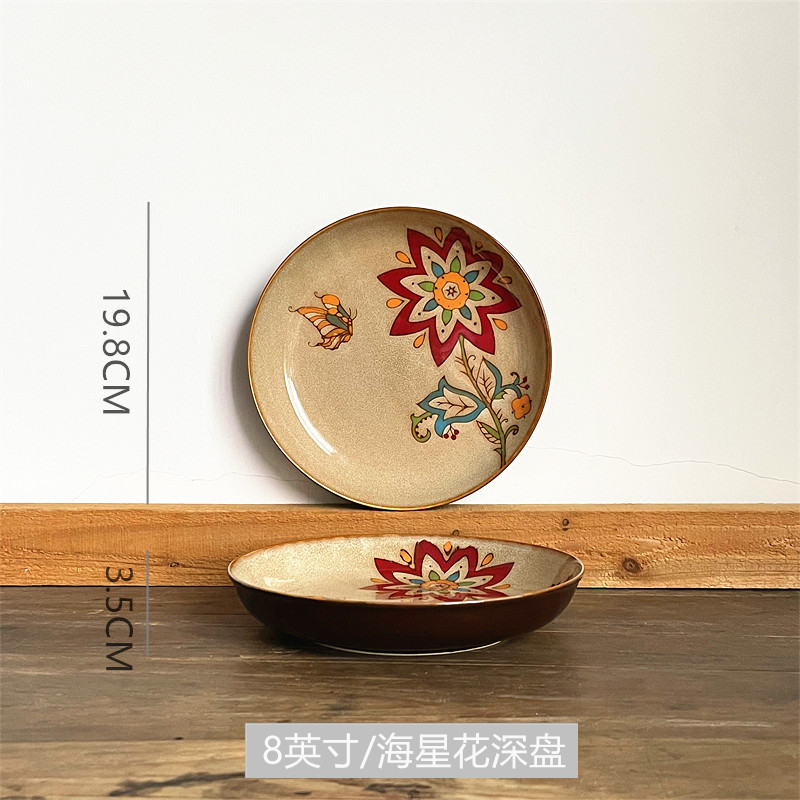 유백색