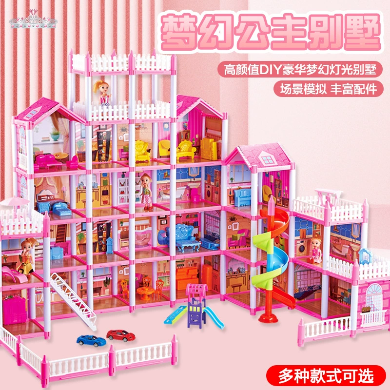 ( trading), семейная игрушка, домик для кукол, замок, вилла, строитель, Amazon, DIY