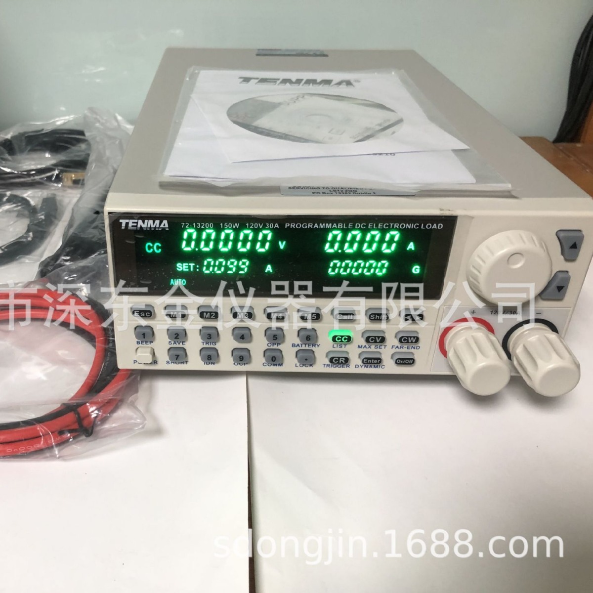 TENMA/ MULTICOMP PRO 72-13210，72-13200编程电子负载150W-30