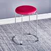 Household round stool Plastic table stool simple, fashionable high round stool square stool thickened steel band clothing leather noodle stool